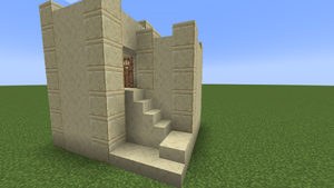 Мастерская картографа пустыня (обратная сторона).png